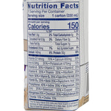 Ensure® Max Protein Nutrition Shake Oral Supplement French Vanilla Flavor Liquid 11 oz. Reclosable Carton (1209630_EA) 1/EA