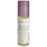 Bambo® Nature Splish Splash Bath Oil 4.9 oz. Bottle Unscented Oil (1192877_EA) 1/EA