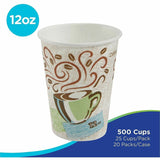 Dixie PerfecTouch Paper Hot Cups, 12 oz, Coffee Haze Design, 25/Sleeve, 20 Sleeves/Carton (DXE5342DXPK) Pack of 25