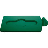Rubbermaid Commercial Slim Jim Green Closed Lid Insert, Green (RCP2007884) Each