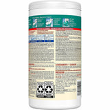 CloroxPro™ Disinfecting Wipes, Fresh Scent, 75/Tub, 24 Tubs/Bundle (CLO15949BD) 240 Tubs