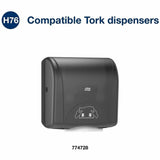 TORK Advanced Hand Towel Roll, 1 Ply, 1 15/16" Core, 12/Carton (TRK7674550) Case of 12