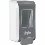 Gojo Push-Style FMX-20 Foam Soap Dispenser, 2.11 quart (GOJ527006EA) Each