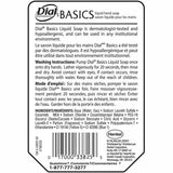 Dial Professional Versa Basics Liquid Hand Soap, 15 fl oz (DIA33827EA) Each