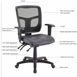 Lorell Executive Antimicrobial Mid-back Chair, Antimicrobial Vinyl Seat, Black Frame, Mid Back, 5-star Base, Black, Armrest (LLR86241) Each