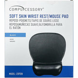 Compucessory Soft Skin Gel Wrist Rest & Mouse Pad, 1" x 8.50" x 9.50" Dimension, Black (CCS23729) Each