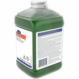 Suma Bio-Floor Plus D3.7, 84.5 fl oz (2.6 quart), Green, Surfactant Scent, For Floor, Tile, Quarry Tile, Kitchen, Liquid, 2/Pack (DVO101102612) Case of 2