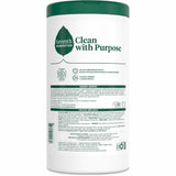 Seventh Generation Multipurpose Wipes, Lemon Zest Scent (SEV44998) Each