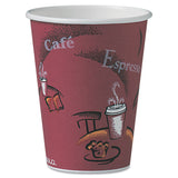 SOLO® Paper Hot Drink Cups in Bistro Design, 12 oz, Maroon, 300/Carton (SCCOF12BI0041) Case of 300