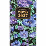 At-A-Glance Badge Floral Two-Year Monthly Planner, 3 1/2" x 6", 1" x 0.81" Block, 24-Month, Jan 2027-Dec 2028 (AAG1753F021) Each