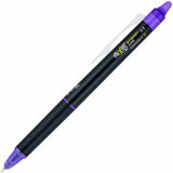 FriXion Synergy Clicker Erasable Gel Pen, Purple Ink, 0.5 mm Extra Fine Pen Point, 12/Dozen (PIL19846) 1 Dozen