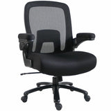 Lorell Big & Tall Flip Arm Chair, Mesh, Fabric (LLR40220) Each