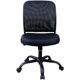 NuSparc Soho Mesh-Back Task Chair, Black, Fabric Seat Material, Mesh Back Material, Metal Frame Material (NPRFCH302MFNBK) Each