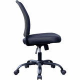 NuSparc Soho Mesh-Back Task Chair, Black, Fabric Seat Material, Mesh Back Material, Metal Frame Material (NPRFCH302MFNBK) Each