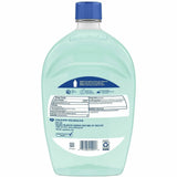 Softsoap Liquid Hand Soap, Fresh Citrus Scent, 1.56 quart, 3/Carton (CPC61048193CT) Case of 3