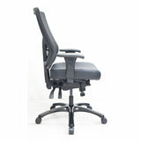 Lorell Big & Tall Mesh High-Back Chair, Black, Polyurethane, Molded Foam, Vinyl Seat Material, Mesh Back Material, Armrest (LLR62011) Each