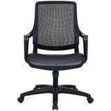 Lorell Fixed-Arm Mesh-Back Conference Chair, Mesh Back Material, 5-star Base, Black, Armrest (LLR63212) Each