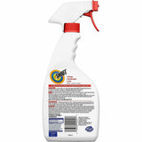 Shout Laundry Stain Remover Spray, 22 fl oz (0.7 quart) (SJN383793EA) Each