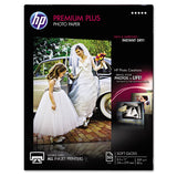 HP Premium Plus Photo Paper, 11.5 mil, 8.5 x 11, Soft-Gloss White, 50/Pack (HEWCR667A) Each