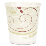 SOLO® Symphony Design Paper Water Cups, 5 oz, 100/Bag, 30 Bags/Carton (SCCR53SYMCT) Case of 3000