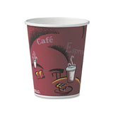 SOLO® Paper Hot Drink Cups in Bistro Design, 10 oz, Maroon, 50/Pack (SCC370SIPK) Pack of 50