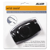 Allsop Wrist Assist Memory Foam Ergonomic Wrist Rest, Black (ASP29538) Each