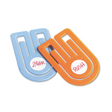 Avery® Removable Multi-Use Labels, Inkjet/Laser Printers, 0.75" dia, White, 24/Sheet, 42 Sheets/Pack, (5408) (AVE05408) Pack of 1008