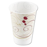 SOLO® Symphony Design Wax-Coated Paper Cold Cups, 7 oz, Beige/White, 100/Sleeve, 20 Sleeves/Carton (SCCR7NSYM) Case of 2000