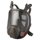 3M™ Full Facepiece Respirator 6000 Series, Reusable, Medium (MMM6800) Each