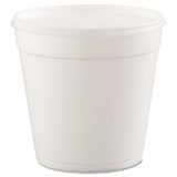 Dart® Foam Containers, 32 oz, White, 25/Bag, 20 Bags/Carton (DCC32MJ48) Case of 500