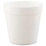 Dart® Foam Containers, 32 oz, White, 25/Bag, 20 Bags/Carton (DCC32MJ48) Case of 500
