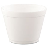 Dart® Foam Containers, Extra Squat, 16 oz, White, 25/Bag, 20 Bags/Carton (DCC16MJ32) Case of 500