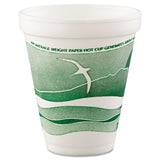 Dart® Horizon Hot/Cold Foam Drinking Cups, 12 oz, Green/White, 25/Bag, 40 Bags/Carton (DCC12J16H) Case of 1000