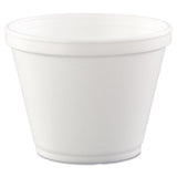 Dart® Food Containers, 12 oz, White, Foam, 25/Bag, 20 Bags/Carton (DCC12SJ20) Case of 500
