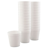 Dart® Foam Containers, 32 oz, White, 25/Bag, 20 Bags/Carton (DCC32MJ48) Case of 500