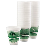 Dart® Horizon Hot/Cold Foam Drinking Cups, 12 oz, Green/White, 25/Bag, 40 Bags/Carton (DCC12J16H) Case of 1000