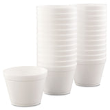 Dart® Foam Containers, Extra Squat, 16 oz, White, 25/Bag, 20 Bags/Carton (DCC16MJ32) Case of 500