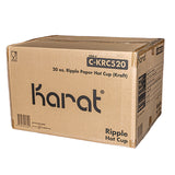 Karat Hot Cups, 20 oz, Kraft/White, 500/Carton (KRTCKRC520) Case of 500
