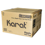 Karat Hot Cups, 16 oz, Kraft/White, 500/Carton (KRTCKRC516) Case of 500