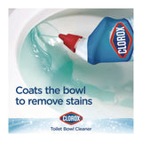 Clorox® Disinfecting Toilet Bowl Cleaner with Bleach, Rain Clean Scent, 24 oz Bottle, 2/Pack (CLO30924) Pack of 2