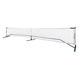 Champion Sports Pickleball Net, 36 ft x 22" (CSIPBNET) Each