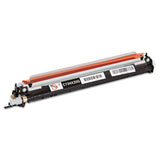 Lexmark™ C734X24G Photoconductor Kit, 20,000 Page-Yield (LEXC734X24G) Pack of 4