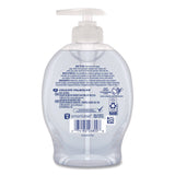 Softsoap Liquid Hand Soap Pump, Aquarium Series, Fresh Floral, 7.5 oz (CPM26800) Each