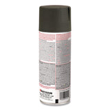 Rust-Oleum® Camouflage Spray Paint, Flat Deep Forest Green, 12 oz Aerosol Can (RST279175) Each