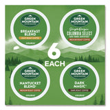 Green Mountain Regular Variety Pack Coffee K-Cups, Assorted Flavors, 96/Carton (GMT9974CT) Case of 96