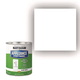 Rust-Oleum® Appliance Epoxy Gloss Paint, Gloss White, 1 qt Bucket/Pail, 2/Carton (RST241168) Case of 2
