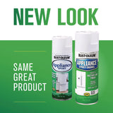 Rust-Oleum® Specialty Appliance Epoxy Spray Paint, Gloss White, 12 oz Aerosol Can, 6/Carton (RST7881830) Case of 6