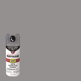 Rust-Oleum® Stops Rust 5-in-1 Spray Paint, Satin Coastal Gray, 12 oz Aerosol Can (RST376872EA) Each