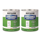 Rust-Oleum® Appliance Epoxy Gloss Paint, Gloss White, 1 qt Bucket/Pail, 2/Carton (RST241168) Case of 2