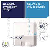 Tork® Xpress Mini Multifold Hand Towel Dispenser H2, 11.9 x 4 x 11.6, White (TRK553120) Each